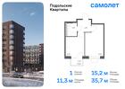 1-к квартира, 35 м², 5/9 эт.