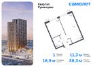 1-к квартира, 38 м², 15/24 эт.