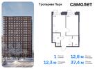 1-к квартира, 37 м², 9/23 эт.