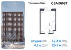 1-к квартира, 25 м², 21/23 эт.