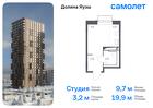 1-к квартира, 19 м², 15/25 эт.