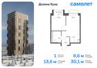 1-к квартира, 30 м², 17/24 эт.