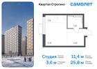 1-к квартира, 25 м², 2/24 эт.