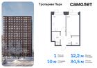 1-к квартира, 34 м², 16/23 эт.