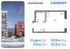 1-к квартира, 21 м², 3/9 эт.