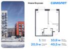 1-к квартира, 40 м², 3/10 эт.