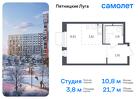 1-к квартира, 21 м², 12/12 эт.