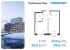 1-к квартира, 37 м², 3/12 эт.