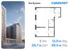 1-к квартира, 58 м², 1/22 эт.