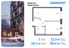 1-к квартира, 38 м², 16/17 эт.