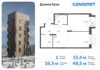 1-к квартира, 48 м², 14/24 эт.