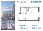 1-к квартира, 21 м², 2/12 эт.