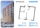 1-к квартира, 38 м², 3/11 эт.