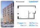 1-к квартира, 25 м², 12/16 эт.