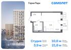 1-к квартира, 21 м², 11/12 эт.