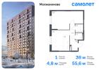 1-к квартира, 55 м², 1/16 эт.