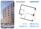 1-к квартира, 41 м², 12/13 эт.