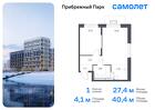 1-к квартира, 40 м², 5/17 эт.