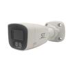 Продам видеокамеру ST-301 IP POE Dual Light, HOME, (2,8мм)