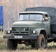 ЗИЛ 131 H ZIL 131 N Год изготовления ТС 1989