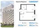 1-к квартира, 38 м², 14/17 эт.