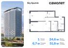 1-к квартира, 51 м², 2/32 эт.