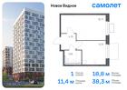 1-к квартира, 38 м², 10/12 эт.