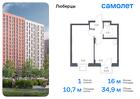 1-к квартира, 34 м², 5/17 эт.