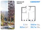 1-к квартира, 34 м², 5/6 эт.