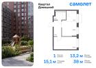 1-к квартира, 38 м², 2/19 эт.