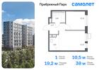 1-к квартира, 38 м², 2/12 эт.