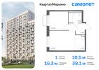 1-к квартира, 38 м², 15/17 эт.