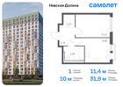 1-к квартира, 31 м², 5/12 эт.