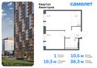 1-к квартира, 38 м², 12/13 эт.