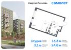 1-к квартира, 24 м², 4/11 эт.