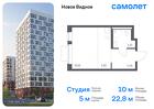 1-к квартира, 22 м², 2/13 эт.