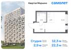 1-к квартира, 22 м², 2/17 эт.