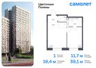 1-к квартира, 39 м², 9/10 эт.