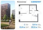 1-к квартира, 32 м², 9/13 эт.