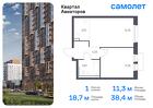 1-к квартира, 38 м², 16/17 эт.