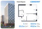 1-к квартира, 40 м², 14/17 эт.