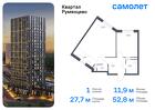 1-к квартира, 52 м², 3/10 эт.