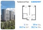 1-к квартира, 32 м², 15/17 эт.