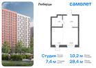 1-к квартира, 28 м², 2/17 эт.