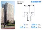 1-к квартира, 38 м², 8/16 эт.