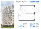 1-к квартира, 35 м², 10/17 эт.