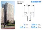 1-к квартира, 38 м², 9/16 эт.