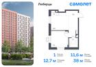 1-к квартира, 38 м², 14/17 эт.