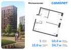 1-к квартира, 34 м², 8/13 эт.