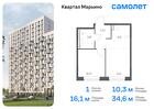 1-к квартира, 34 м², 10/17 эт.